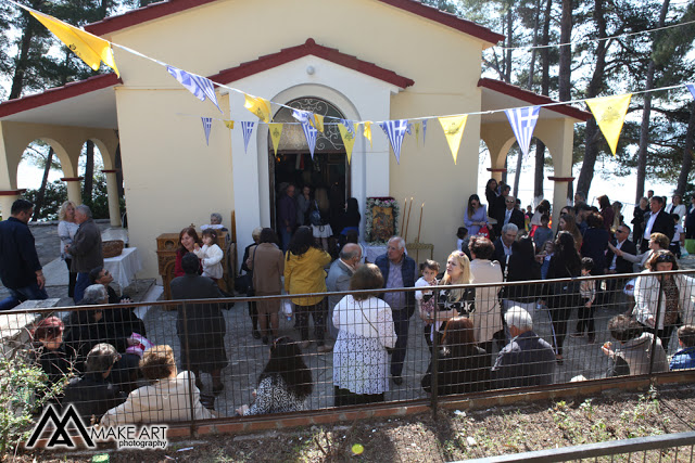 Γιόρτασε η Ιερά Μονή Αγίου Γεωργίου στον ΑΣΤΑΚΟ (ΦΩΤΟ: Make Art) - Φωτογραφία 53