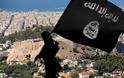 Σημαίες του ISIS στην καρδιά της Αθήνας - Άντρο βίας και ασύμμετρης απειλής κατάληψη στο Εξάρχεια