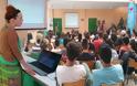 Εντυπωσίασε η ομιλία της Ψυχολόγου Αλεξάνδρας Χασακή στο Γυμνάσιο και Λυκειακές Τάξεις Παλαίρου για τη σχολική βία