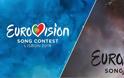 Στην τελική ευθεία για την Eurovision 2018