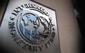 Welt : Το ΔΝΤ ζητά κούρεμα χρέους ύψους 100 δισ. ευρώ για την Αθήνα