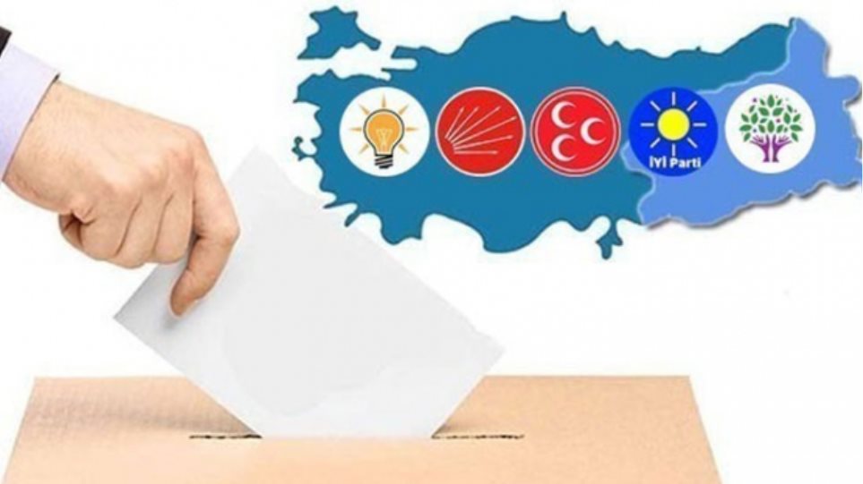 Τουρκία: Η αιφνιδιασμένη αντιπολίτευση «ψάχνεται» για να κερδίσει τον Ερντογάν - Φωτογραφία 1