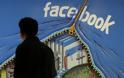 Τι λογοκρίνει το Facebook