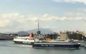 Επιτροπή Ανταγωνισμού: Αυτές είναι οι 8 δεσμεύσεις της Attica για την εξαγορά της Hellenic Seaways
