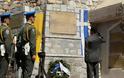 Α/ΓΕΣ: Ανατριχιαστικός φόρος τιμής στο μνημείο πεσόντων Αρκάδων αξιωματικών