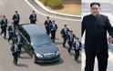 Όχι, δεν μπορεί να το είδαμε αυτό: Ο Κιμ Γιονγκ Ουν έβαλε 12 σωματοφύλακες να τρέχουν γύρω από το αυτοκίνητό του