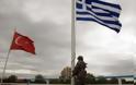Περίεργες “επιχειρήσεις” στον Έβρο – Οι “εξαφανισμένοι” κομάντος και οι άλλοι Τούρκοι που “παραδόθηκαν από την Ελλάδα στην Τουρκία”