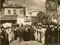 10576 - Το Άγιον Όρος στα χρόνια της απελευθέρωσης - Φωτογραφία 1