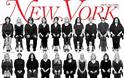 Mε βραχιολάκι ο Μπιλ Κόσμπι στο σπίτι του - Ο κατά συρροήν βιαστής που τόλμησαν να καταγγείλουν 35 γυναίκες [photos] - Φωτογραφία 8
