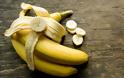 Τα οφέλη, αλλά και οι κίνδυνοι για την υγεία μας από τις μπανάνες!
