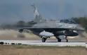 ΚΥΣΕΑ: Τι προβλέπει το «deal» με τους τους Αμερικανούς για την αναβάθμιση των F-16