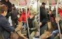 Tρόμος: Πιτ μπουλ επιτέθηκε σε γυναίκα στο μετρό της Νέας Υόρκης