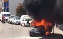 Αυτοκίνητο τυλίχθηκε στις φλόγες στο κέντρο της Άρτας  (ΒΙΝΤΕΟ)