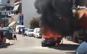 Βίντεο-σοκ: Αυτοκίνητο τυλίχθηκε στις φλόγες στο κέντρο της Άρτας