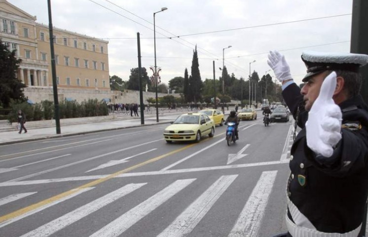 Κυκλοφοριακές ρυθμίσεις σήμερα στην Αθήνα - Φωτογραφία 1