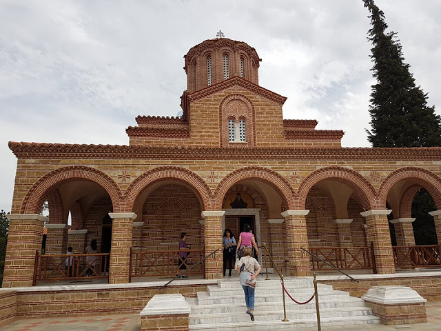 Προσκυνηματική Εκδρομή απο ΑΕΤΟ και ΑΡΧΟΝΤΟΧΩΡΙ στον τάφο του Αγίου Παϊσίου του Αγιορείτου στη Θεσσαλονίκη! (ΦΩΤΟ) - Φωτογραφία 8