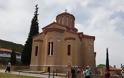 Προσκυνηματική Εκδρομή απο ΑΕΤΟ και ΑΡΧΟΝΤΟΧΩΡΙ στον τάφο του Αγίου Παϊσίου του Αγιορείτου στη Θεσσαλονίκη! (ΦΩΤΟ) - Φωτογραφία 20