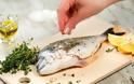Πώς να εξαφανίσετε την έντονη μυρωδιά ψαριού από το σπίτι σας