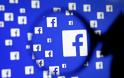 Οι νέοι κανόνες του Facebook: Ποια είναι τα «όρια»
