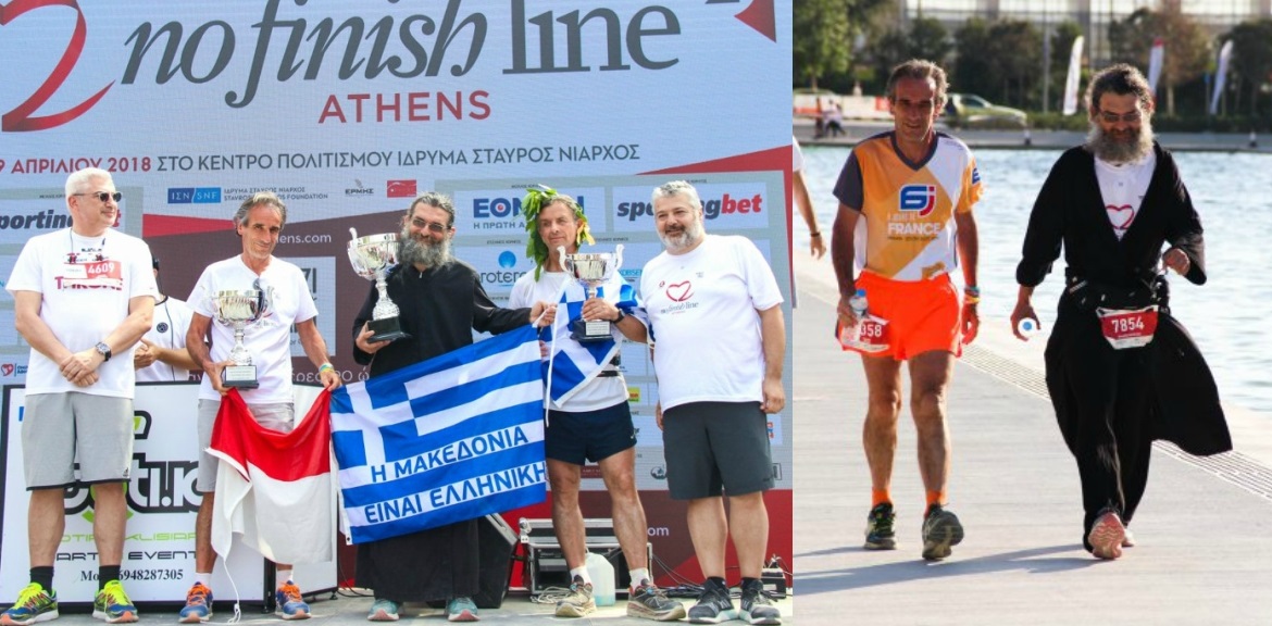 Ιερέας από τα Γιαννιτσά έτρεξε με τα ράσα 430 χλμ σε αγώνα για 90 ώρες και νίκησε - Φωτογραφία 1