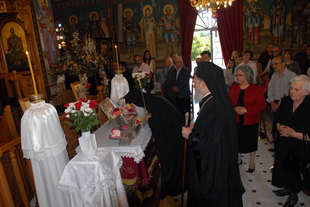 Σύναξη πάντων των Ευβοέων Αγίων - Φωτογραφία 2