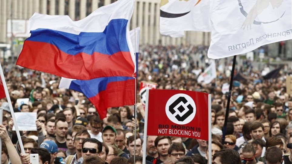 Χιλιάδες διαδηλωτές στη Μόσχα για το μπλόκο στο Telegram - Φωτογραφία 1