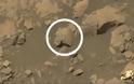 Κεφάλι πολεμιστή σκαλισμένο σε πέτρα στον Άρη; Η φωτογραφία της NASA που προκαλεί αναταραχή! - Φωτογραφία 2
