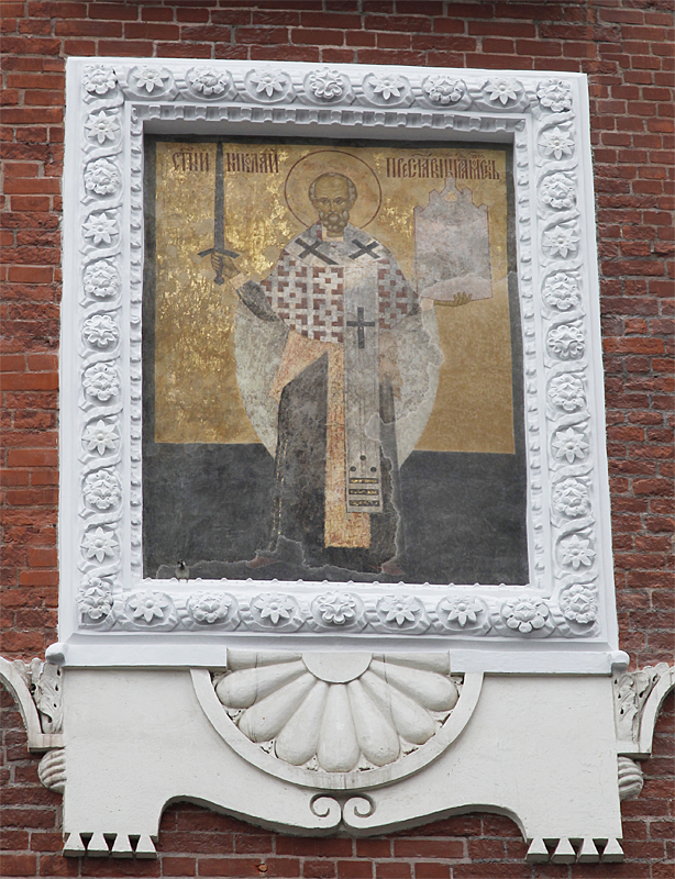 Ten Miracle-Working Icons of Saint Nicholas - Φωτογραφία 11