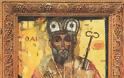 Ten Miracle-Working Icons of Saint Nicholas - Φωτογραφία 10