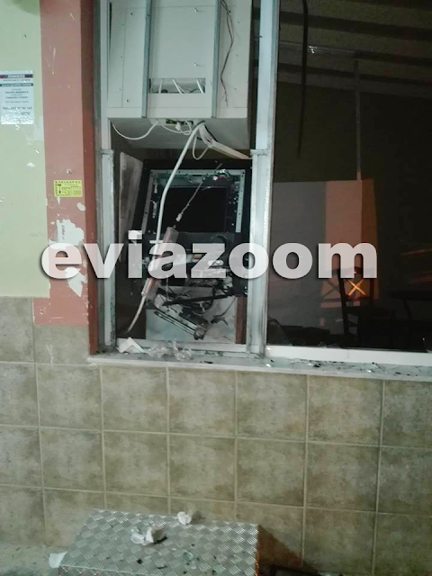 Παραλία Αυλίδας: Άγνωστοι ανατίναξαν ATM σε αρτοζαχαροπλαστείο και διέφυγαν με 50.000 ευρώ! (ΦΩΤΟ) - Φωτογραφία 2