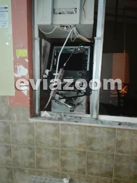 Παραλία Αυλίδας: Άγνωστοι ανατίναξαν ATM σε αρτοζαχαροπλαστείο και διέφυγαν με 50.000 ευρώ! (ΦΩΤΟ) - Φωτογραφία 5