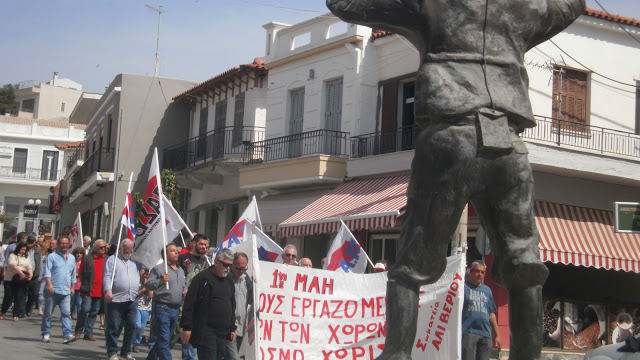 Πρωτομαγιά σε Αλιβέρι και Κάρυστο (ΦΩΤΟ) - Φωτογραφία 2