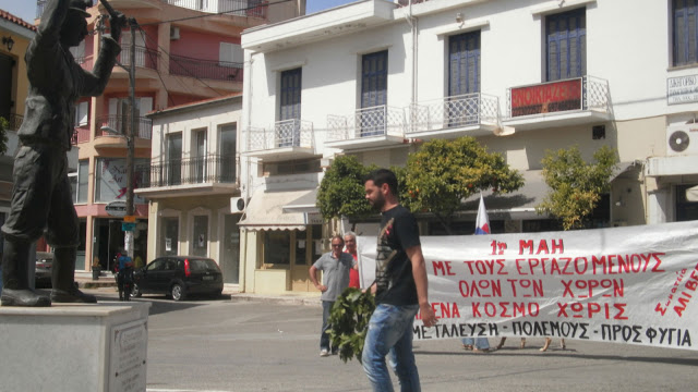 Πρωτομαγιά σε Αλιβέρι και Κάρυστο (ΦΩΤΟ) - Φωτογραφία 3