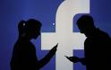 To Facebook ετοιμάζει υπηρεσία γνωριμιών για... μακροχρόνιες σχέσεις