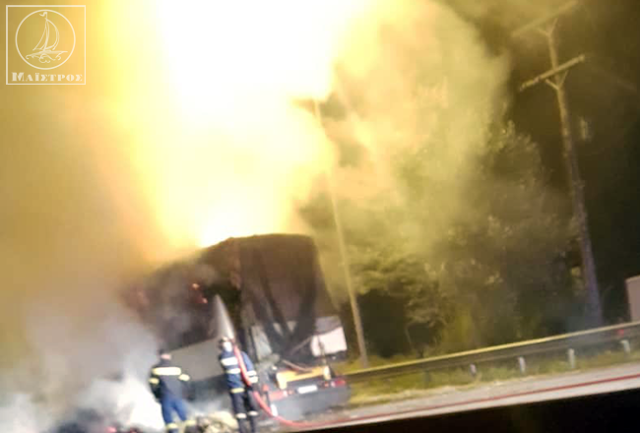 Φωτιά σε νταλίκα με τριφύλλι στην Ιόνια Οδό στην Άρτα (είχε ξεκινήσει από τα Τρίκαλα με προορισμό την Κατούνα)!- ΦΩΤΟ - Φωτογραφία 2
