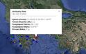 Σεισμός 4,2 ρίχτερ στον Μαραθώνα - «Δεν συντρέχει λόγος ανησυχίας» λέει ο Ευθύμης Λέκκας