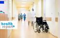 Έρχεται νομοσχέδιο «σκούπα» για τα Νοσοκομεία! Τι αλλάζει