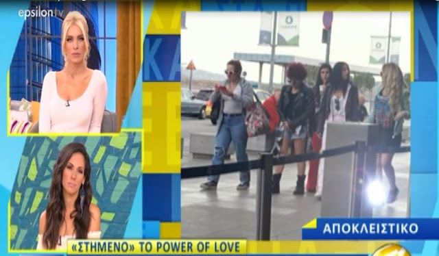 Power of love: Τρομάξαμε να καταλάβουμε ότι είναι τα κορίτσια από το σπίτι της αγάπης - Φωτογραφία 2