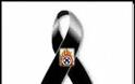 Συλλυπητήρια επιστολή των Υπαλλήλων Πυροσβεστικού Σώματος Ν. Αιγαίου για το θάνατο του Γιώργου Βενιεράκη