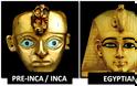 Αρχαίοι Ίνκας και Αιγύπτιοι – Ομοιότητες των δύο πολιτισμών που έχουν αναπτυχθεί και εξελιχθεί σε αντίθετες πλευρές του κόσμου - Φωτογραφία 3