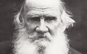 Tolstoi: «Μια παρανόηση παραμένει παρανόηση, ακόμα κι όταν τη συμμερίζεται η πλειονότητα των ανθρώπων»