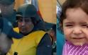 30χρονος στην Χιλή βίασε μωρό 19 μηνών μέχρι θανάτου