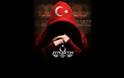 Επίδειξη δύναμης από Τούρκους χάκερς: Απειλούν με διαρροή στοιχείων του ελληνικού ΥΠΕΞ
