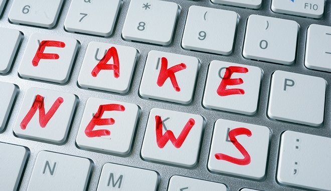 Προτάσεις της Κομισιόν για αντιμετώπιση των fake news - Φωτογραφία 1