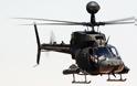Ελικόπτερα KIOWA: Όλες οι λεπτομέρειες της σύμβασης των 44 εκ $