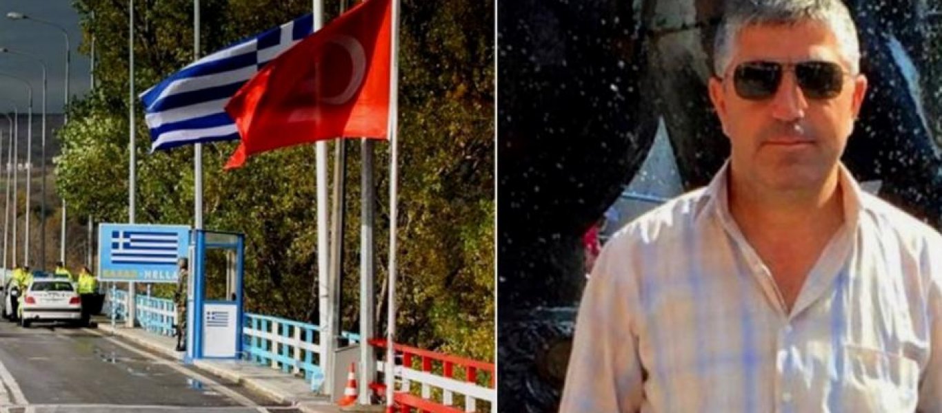 Με πεντάμηνη φυλάκιση και πρόστιμο τιμωρήθηκε ο 38χρονος Τούρκος που εισέβαλε στο ελληνικό έδαφος - Φωτογραφία 1