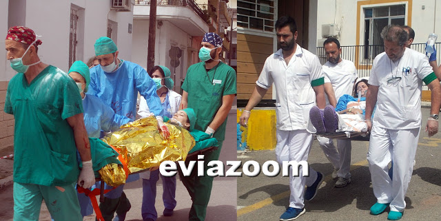 Εκκένωση του Νοσοκομείου Χαλκίδας - Το σενάριο άσκησης για σεισμό! (ΦΩΤΟ) - Φωτογραφία 1