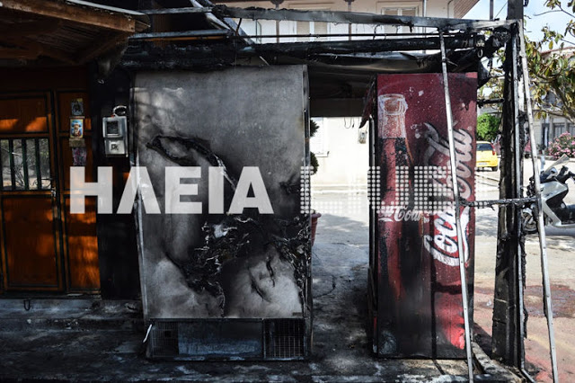 Ηλεία: Έκαψαν το περίπτερο μετά από άγριο ξύλο – «Πόλεμος» στη Νέα Μανωλάδα με εικόνες καταστροφής - Φωτογραφία 1
