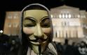 Μεγάλη αντεπίθεση από τους Anonymous Greece «έριξαν» το κορυφαίο τηλεοπτικό δίκτυο Channel 24TV