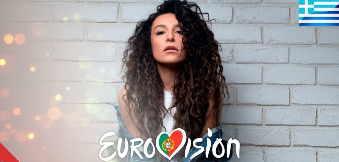 Eurovision 2018: Πόσο κοστίζει στην ΕΡΤ ο διαγωνισμός; (Εμείς τα λέγαμε) - Φωτογραφία 1